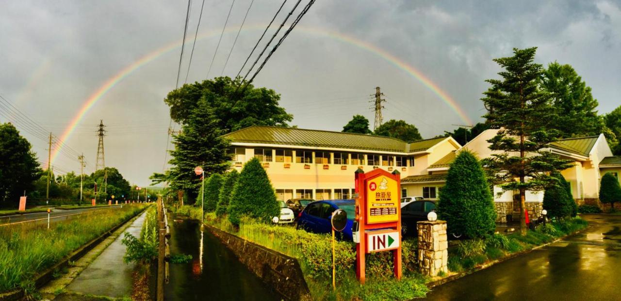 軽井沢町 ﾌｧﾐﾘｰﾛｯｼﾞ旅籠屋・軽井沢店モーテル エクステリア 写真